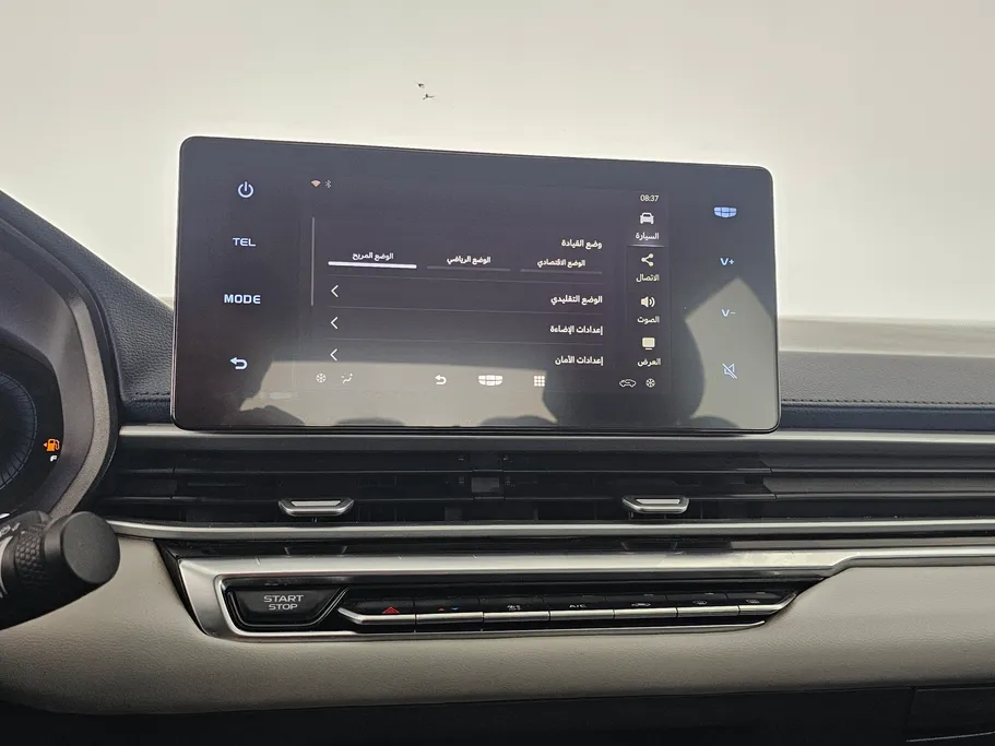 2023 Geely Emgrand GF 