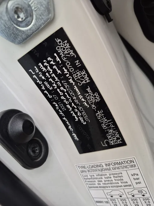 تويوتا برادو TXL 2022 