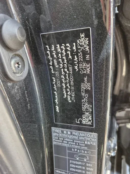 2021 Lexus ES 350 FF F Sport 