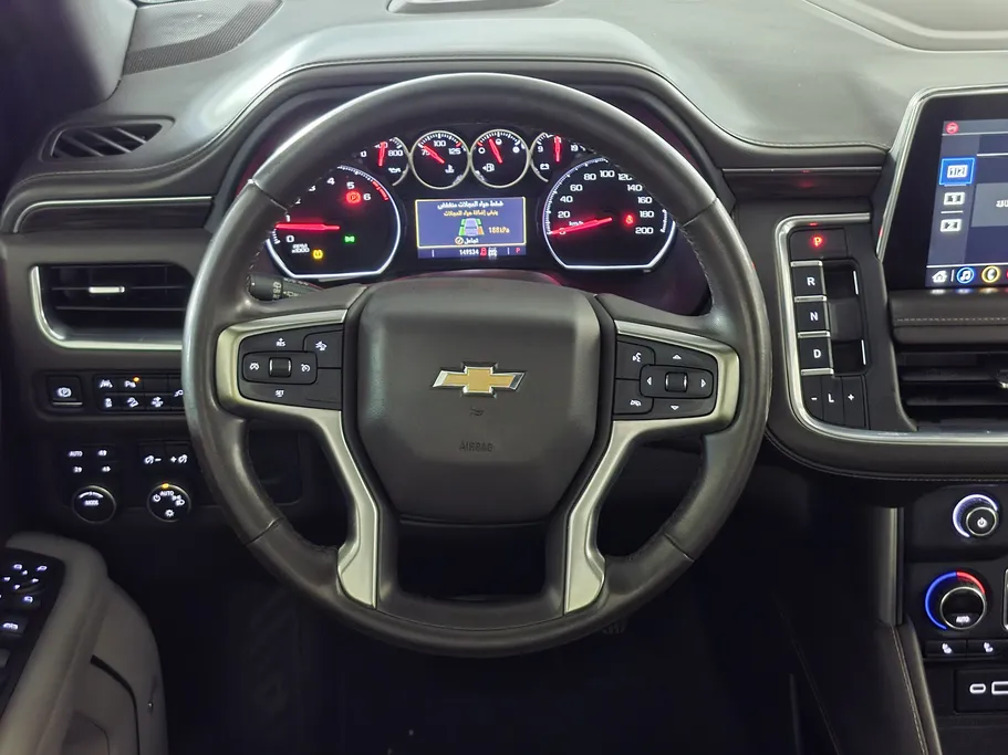 شفروليه تاهو LT 2021 