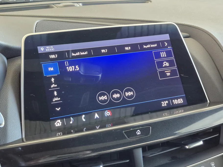 2022 Cadillac CT5 Luxury 