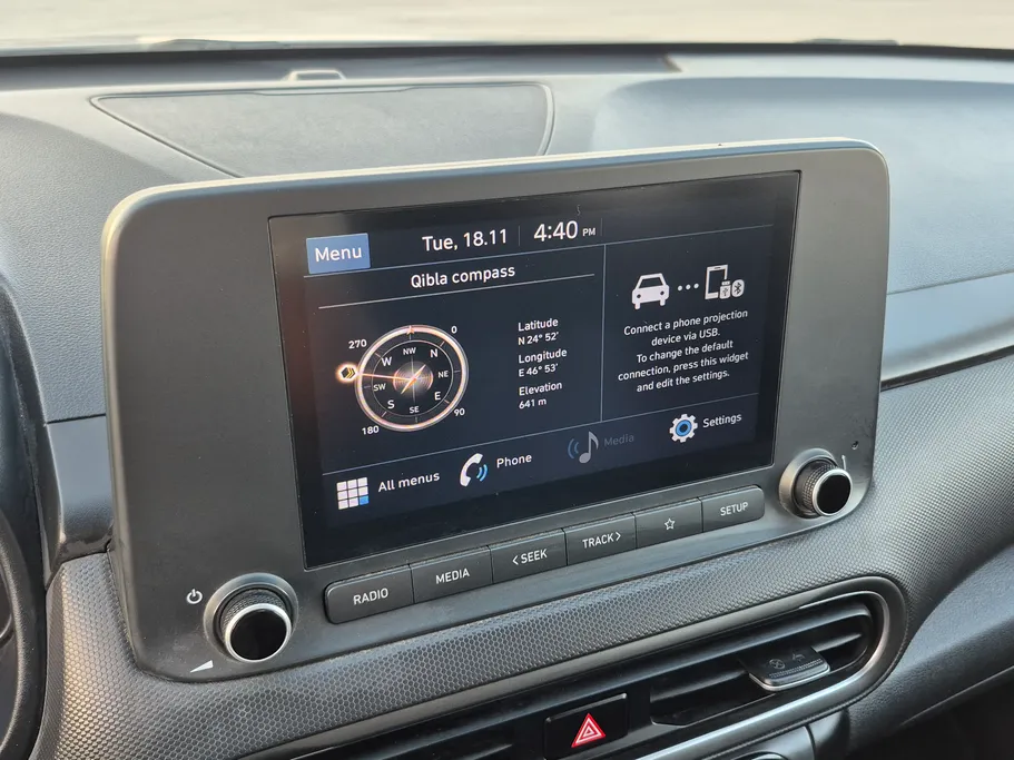 هيونداي كونا سمارت 2022 