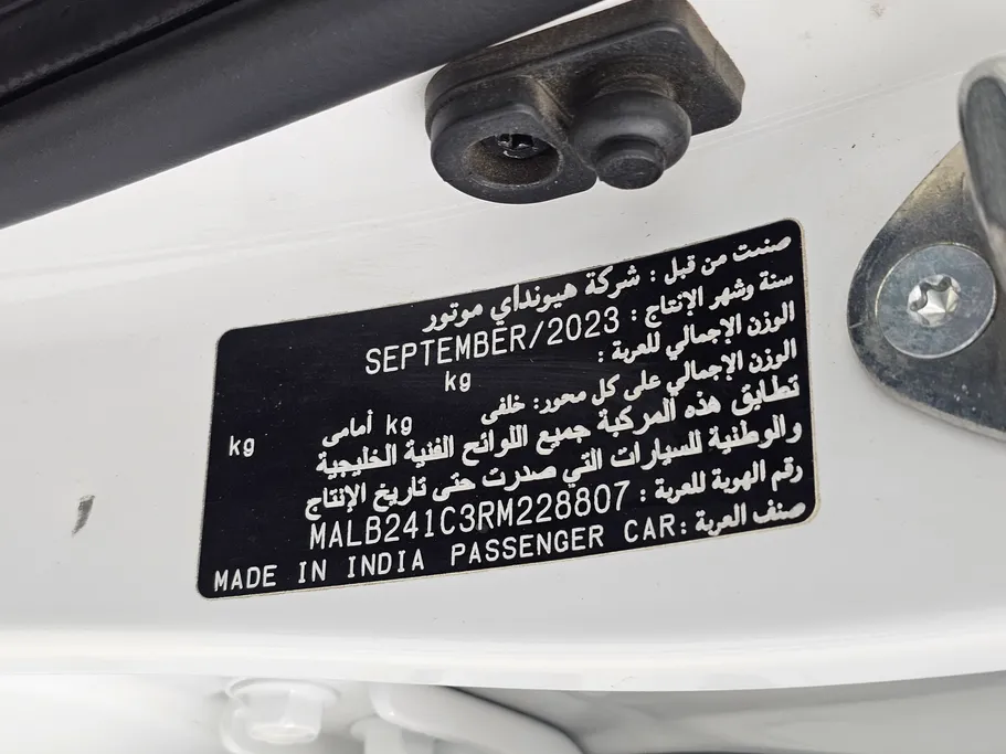 2024 Hyundai Grand i10 Fleet 