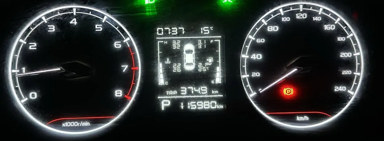 جيلي امجراند GS 2023 