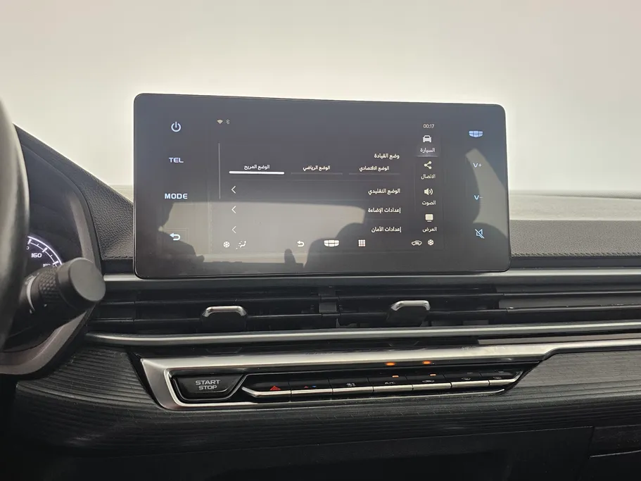 2023 Geely Emgrand GS 