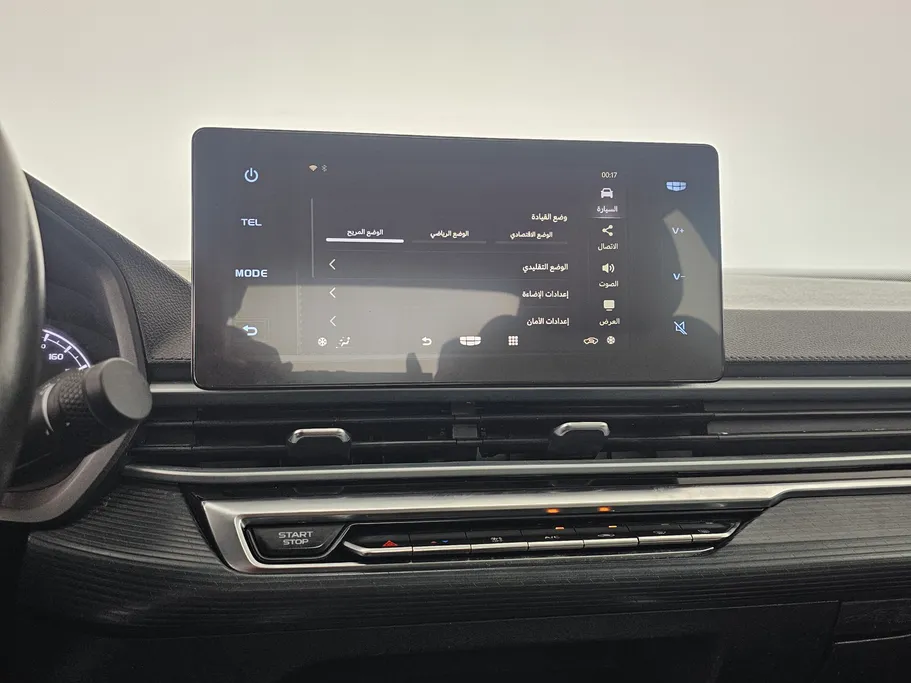 2023 Geely Emgrand GS 