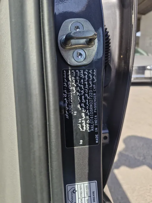 هيونداي اكسنت فلييت 2024 