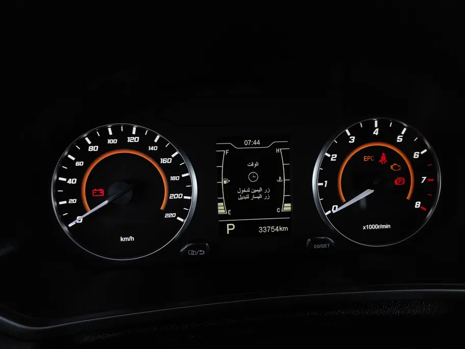 شيري تيجو 2 برو Luxury 2023 