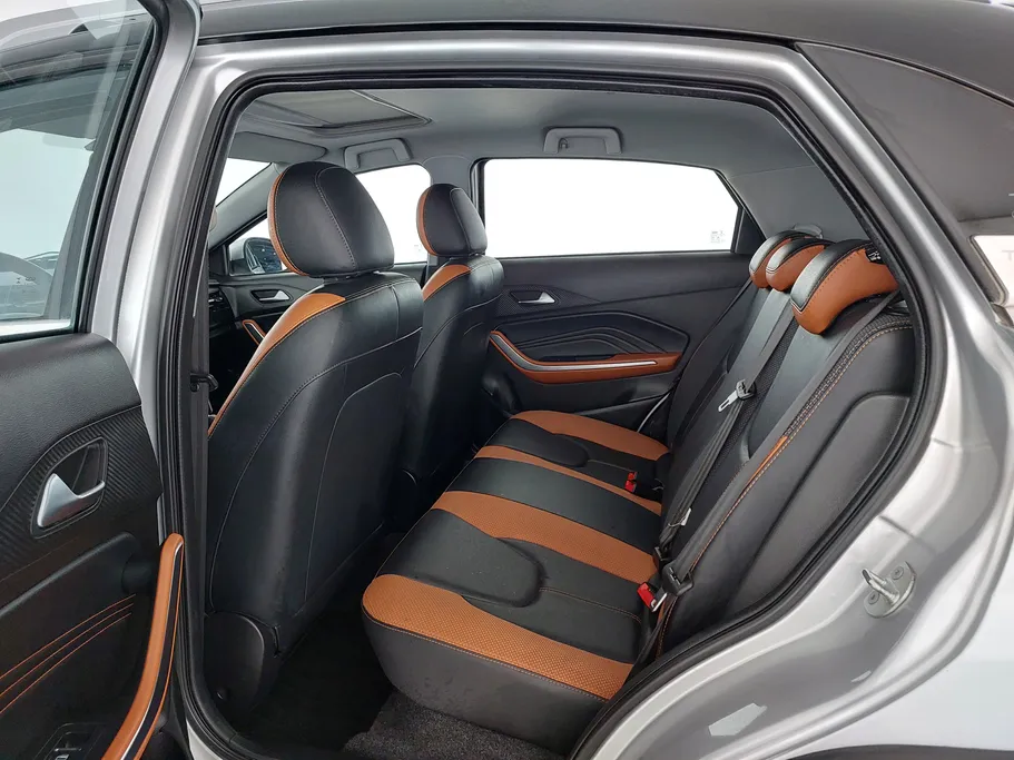 شيري تيجو 2 برو Luxury 2023 