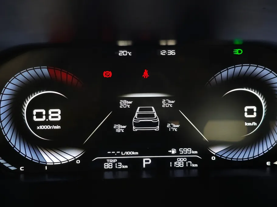 جيلي امجراند GF 2023 