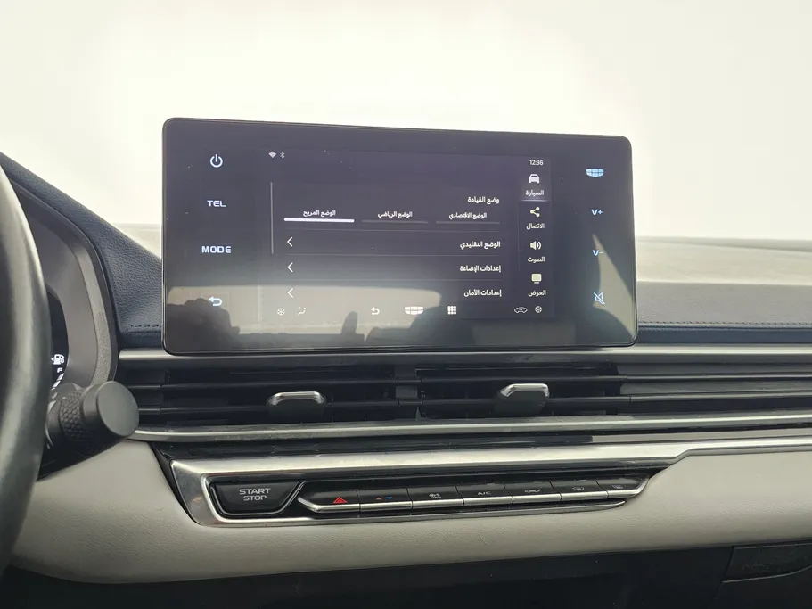 جيلي امجراند GF 2023 