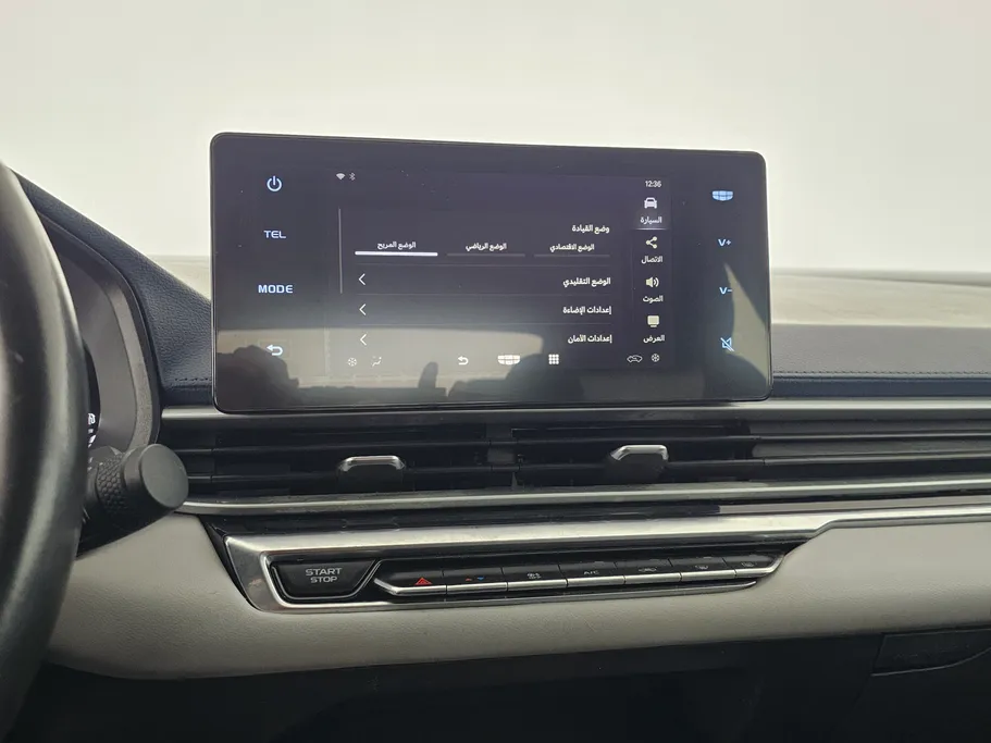 جيلي امجراند GF 2023 