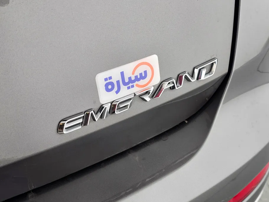 جيلي امجراند GF 2023 