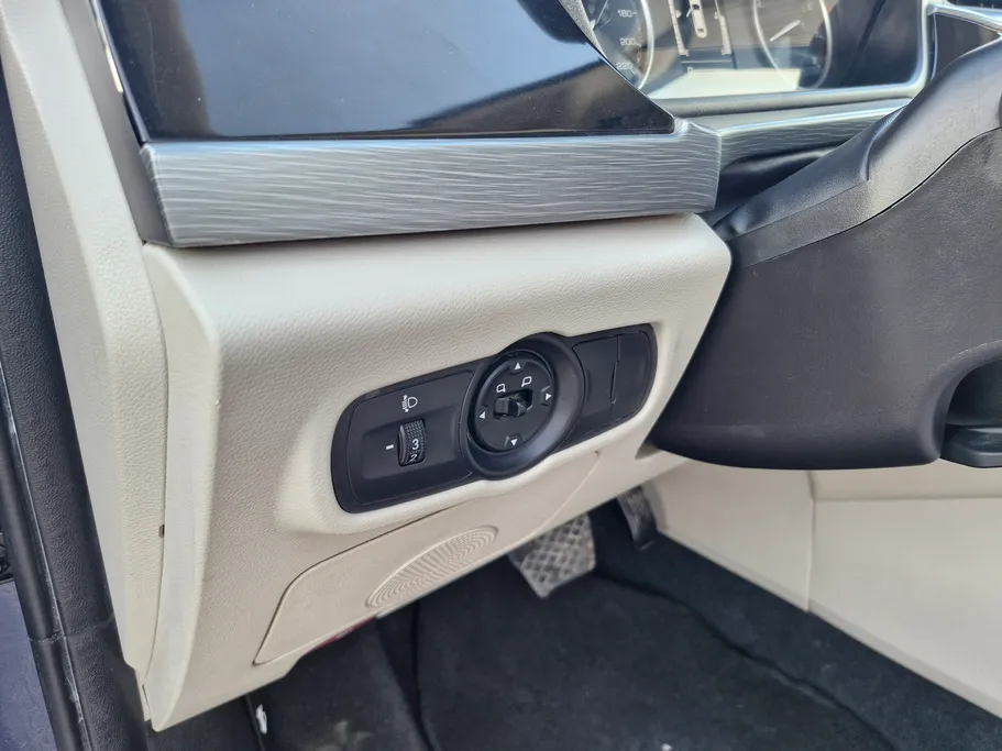 شيري اريزو 5 Comfort 2024 