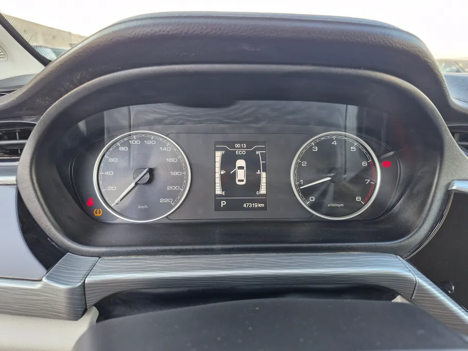 شيري اريزو 5 Comfort 2024 