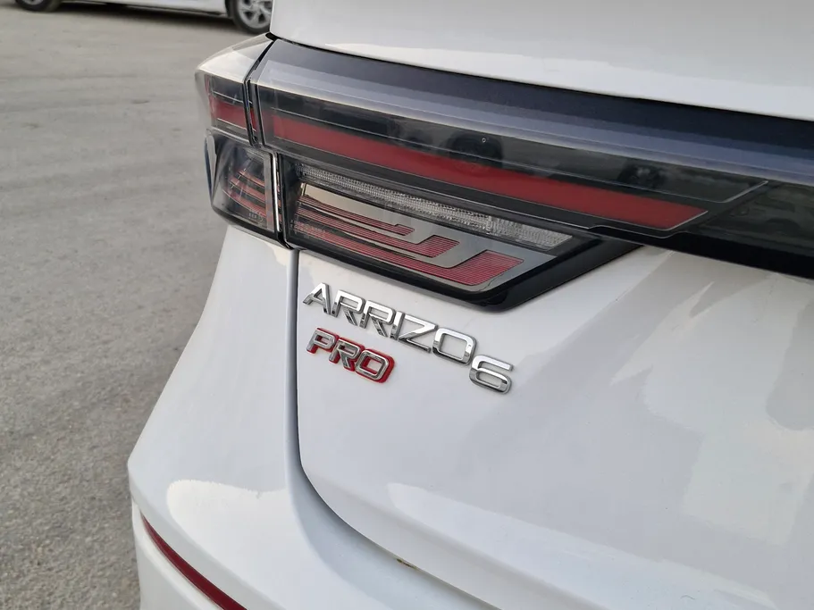 2023 Chery Arrizo 6 Pro Comfort 