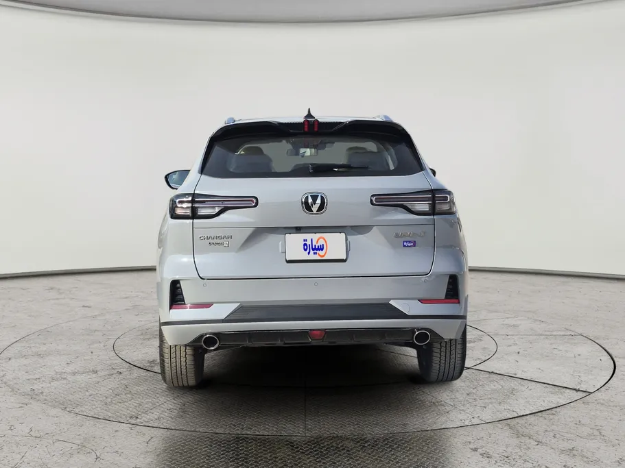 شانجان يونى اس إليت 2026 