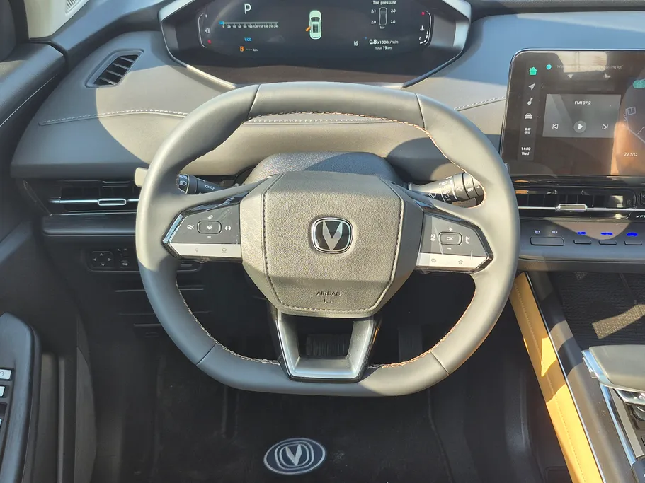 شانجان يونى اس إليت 2026 