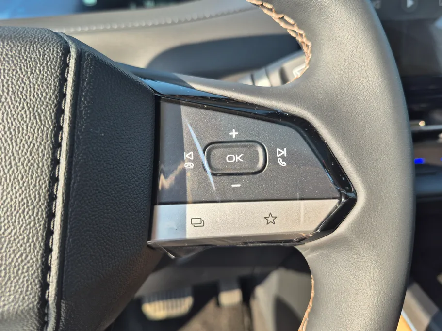 شانجان يونى اس إليت 2026 