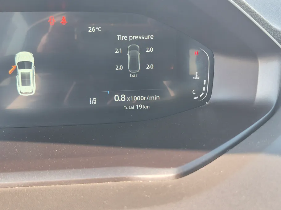 شانجان يونى اس إليت 2026 