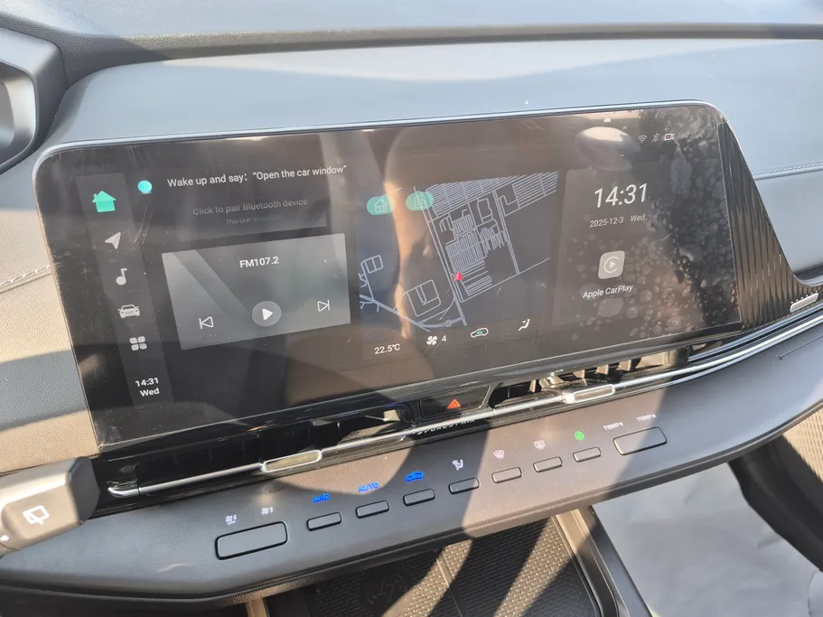 شانجان يونى اس إليت 2026 