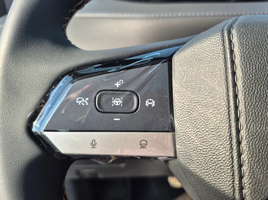 شانجان يونى اس إليت 2026 