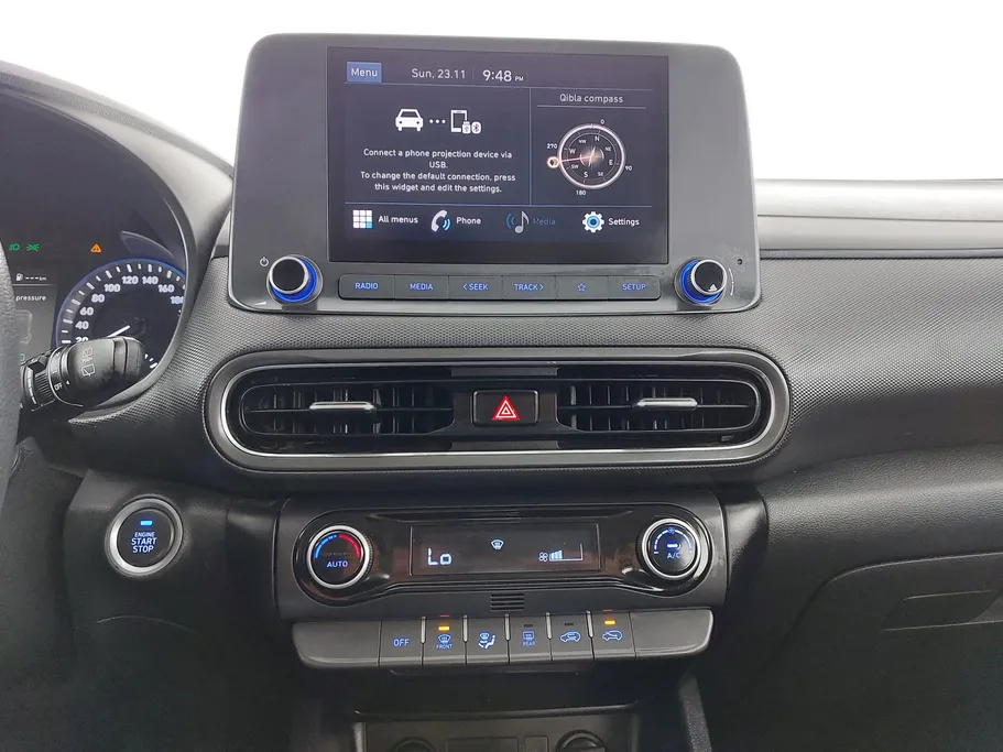 هيونداي كونا سمارت 2022 