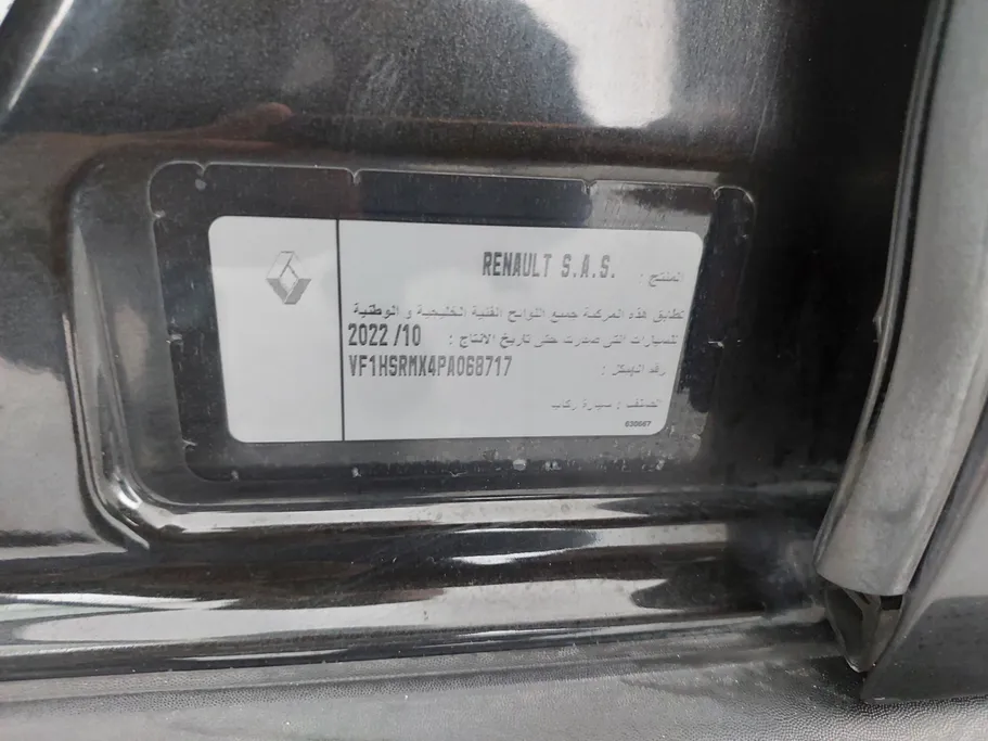 رينو داستر PE 2023 