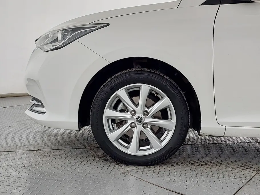 2023 Changan Alsvin Full Option 