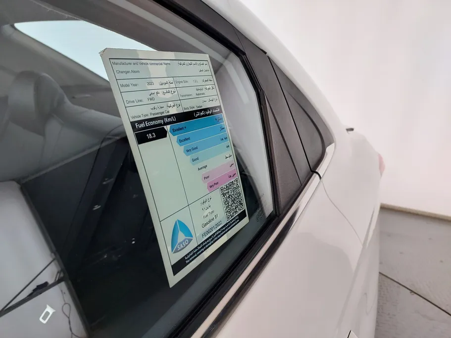 2023 Changan Alsvin Full Option 