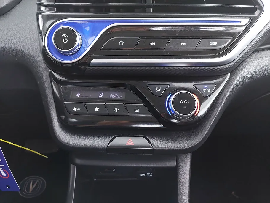 2023 Changan Alsvin Full Option 