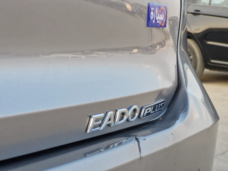 شانجان ايدو بلس Trend 2023 