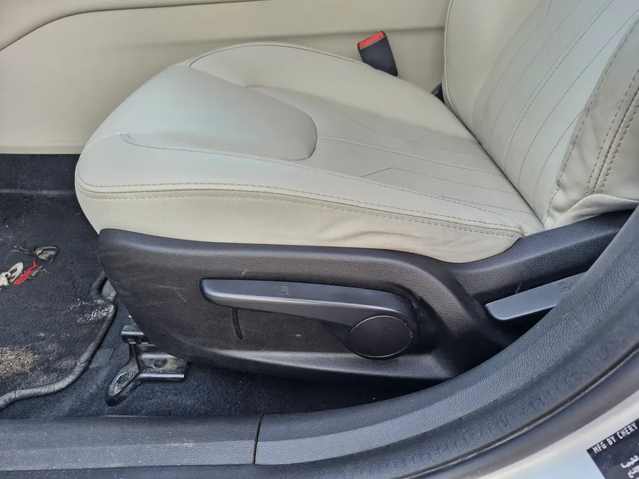 شيري اريزو 5 Comfort 2024 