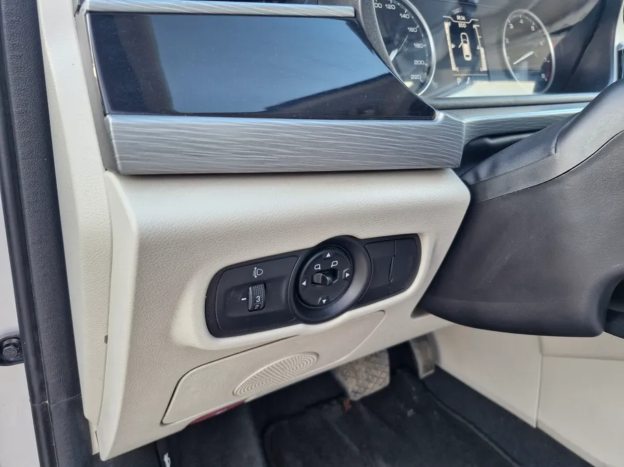 شيري اريزو 5 Comfort 2024 