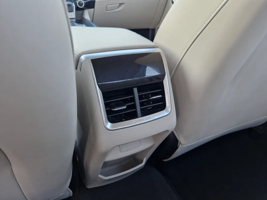 شيري اريزو 5 Comfort 2024 