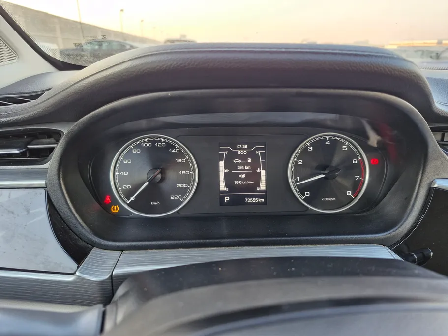 شيري اريزو 5 Comfort 2024 