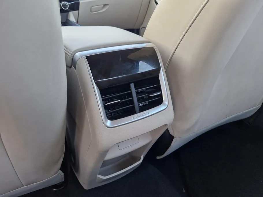 شيري اريزو 5 Comfort 2024 