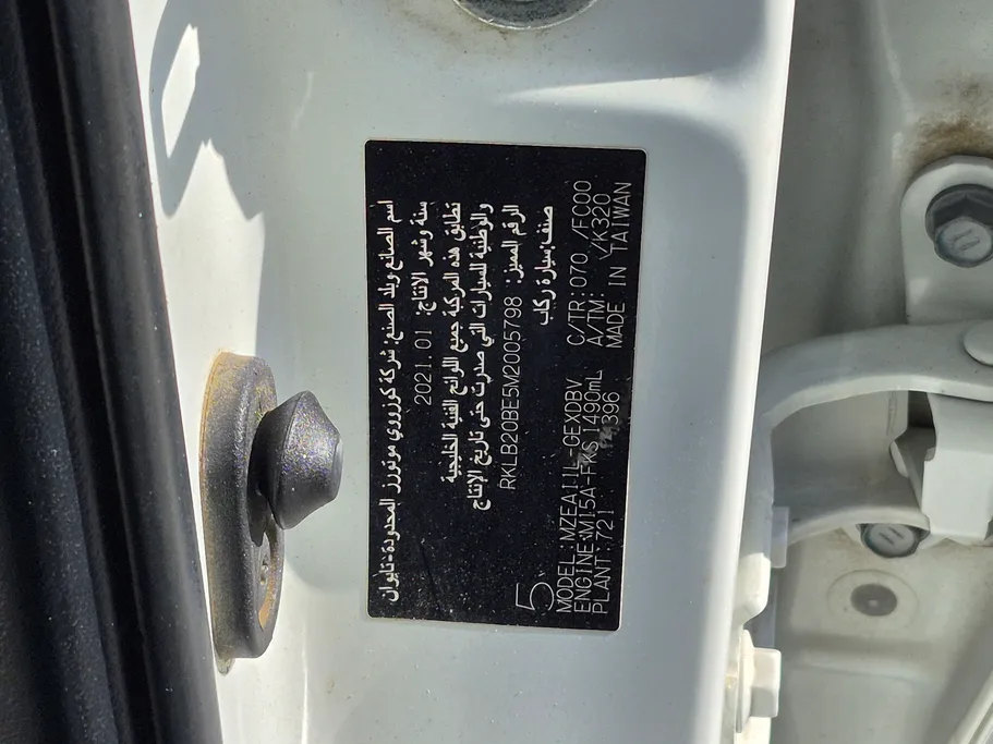 2021 Toyota Corolla XLI 