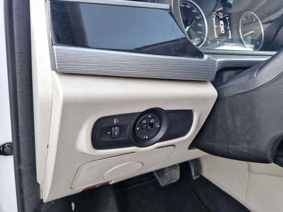 شيري اريزو 5 Comfort 2024 