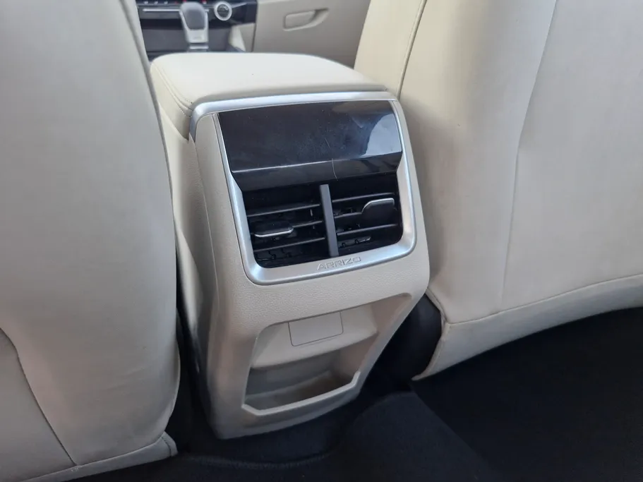 شيري اريزو 5 Comfort 2024 