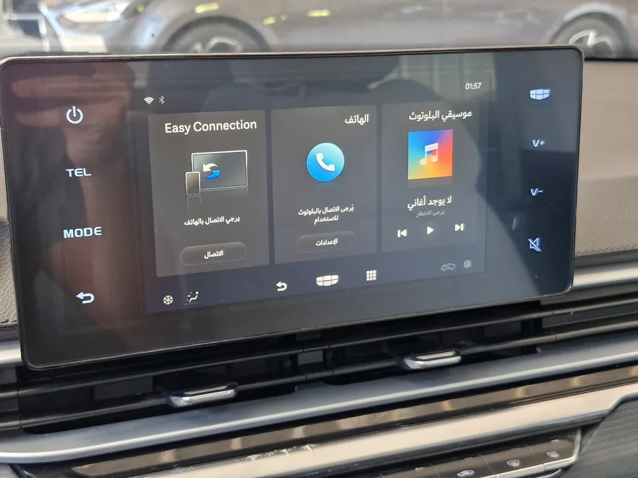 جيلي امجراند GS 2023 