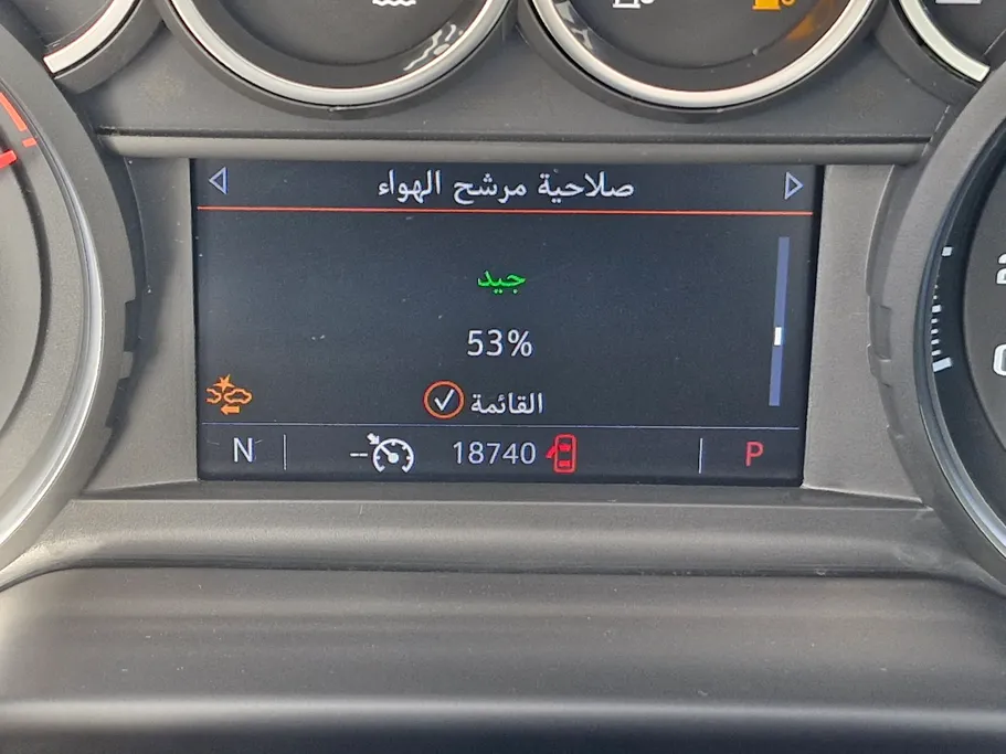 شفروليه تاهو LS 2024 