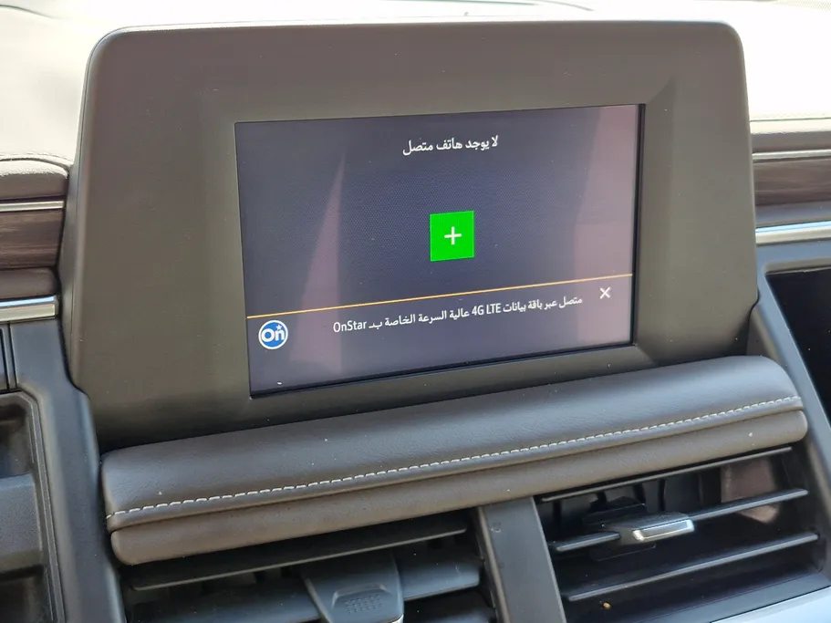 شفروليه تاهو LS 2024 