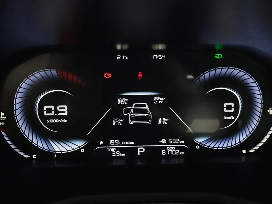 جيلي امجراند GF 2023 