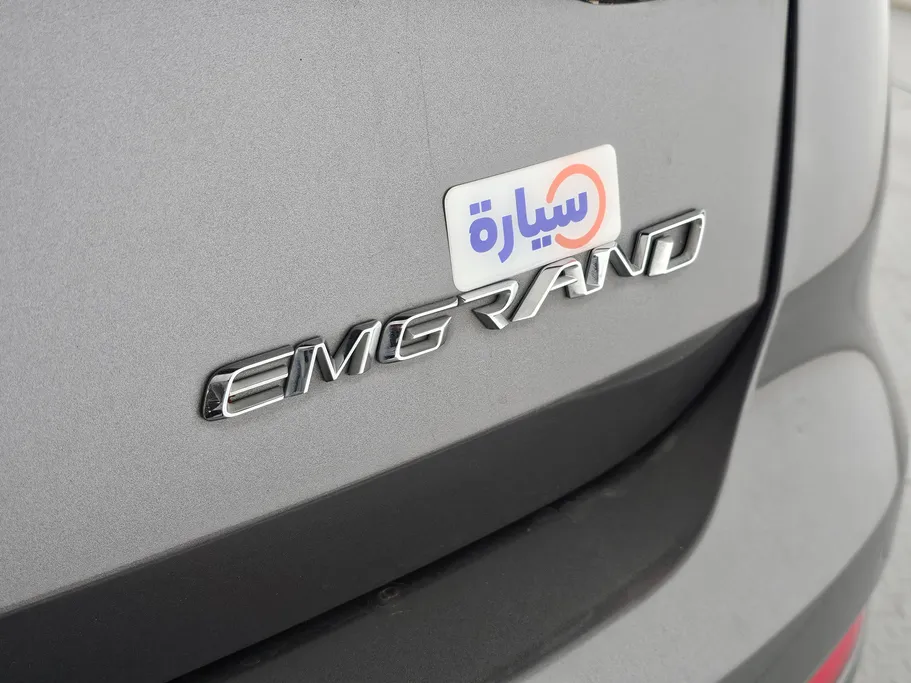 جيلي امجراند GF 2023 