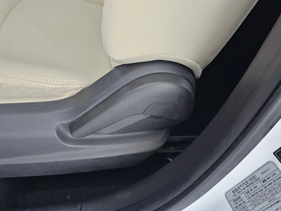 2023 Changan Alsvin Basic 