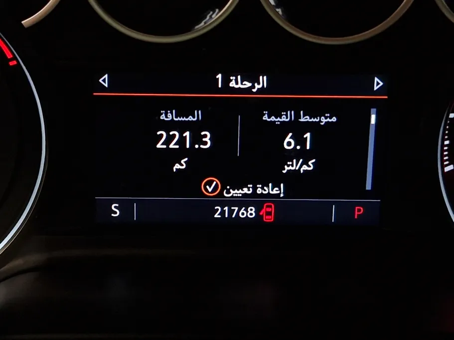 شفروليه تاهو LS 2024 