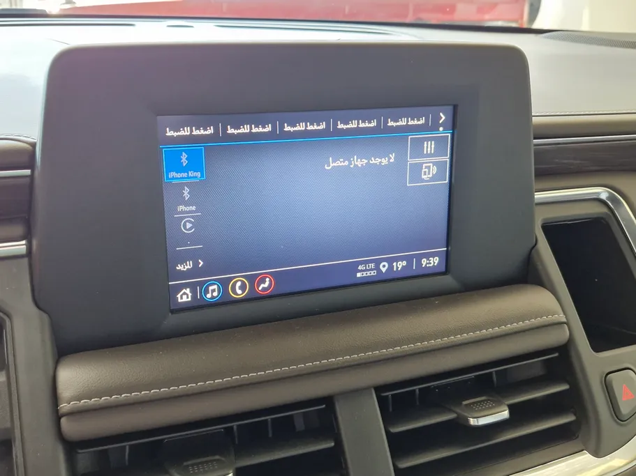 شفروليه تاهو LS 2024 