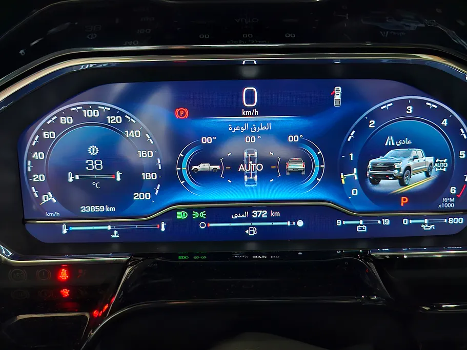 شفروليه سلفرادو Z71 2023 