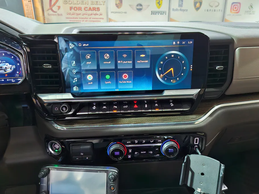 شفروليه سلفرادو Z71 2023 